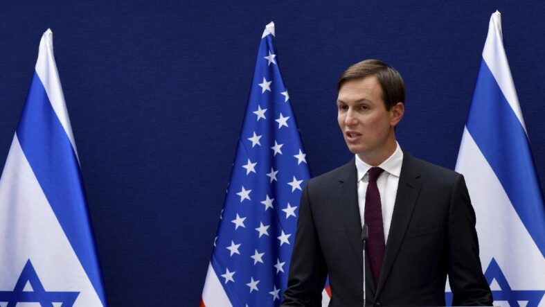 trumpin-danismani-kushner-gazzede-yeni-asama-icin-netanyahu-ile-gorusmek-uzere-israilde.jpg
