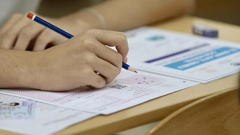 universite-tercih-donemi-yarin-sona-eriyor.jpg