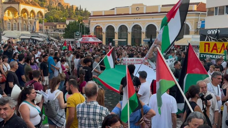 yunanistanda-106-farkli-noktada-filistine-ozgurluk-mitingleri-yapildi.jpg