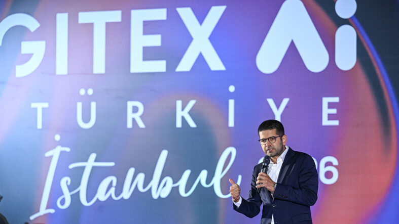 cumhurbaskanligi-yatirim-ve-finans-ofisi-baskani-daglioglu-gitex-ai-turkiyede-konustu.jpg