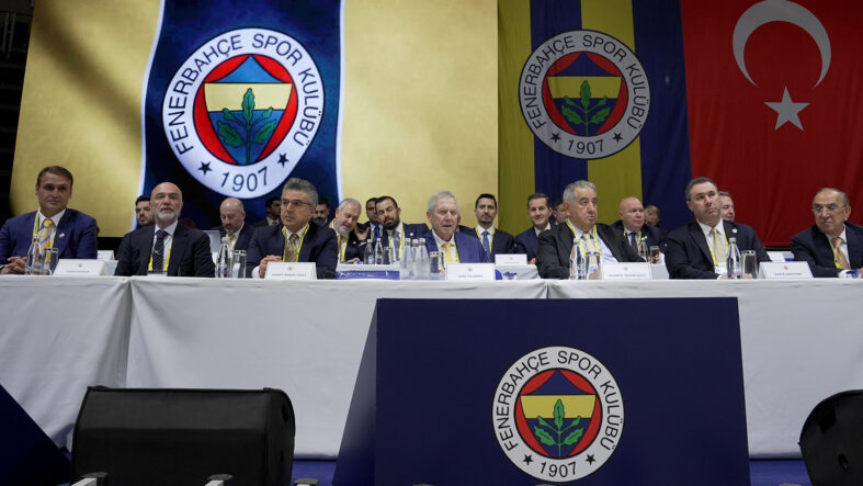 fenerbahcenin-borcu-27-milyar-821-milyon-lira-olarak-aciklandi.jpg