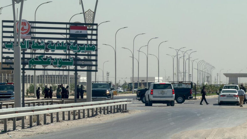 Irak, İran sınırındaki 3 sınır kapısını yeniden açtı