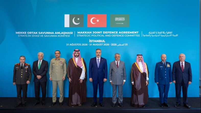 iran-cumhurbaskani-mekke-ittifaki-muslumanlarin-birlesmesi-icin-adim.jpg