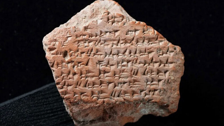 tarihin-en-eski-anlasmasi-3-bin-200-yillik-parcalar-bulundu.jpg