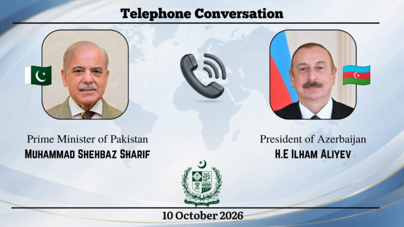 azerbaycan-cumhurbaskani-aliyev-pakistan-basbakani-serif-ile-telefonda-gorustu.jpg