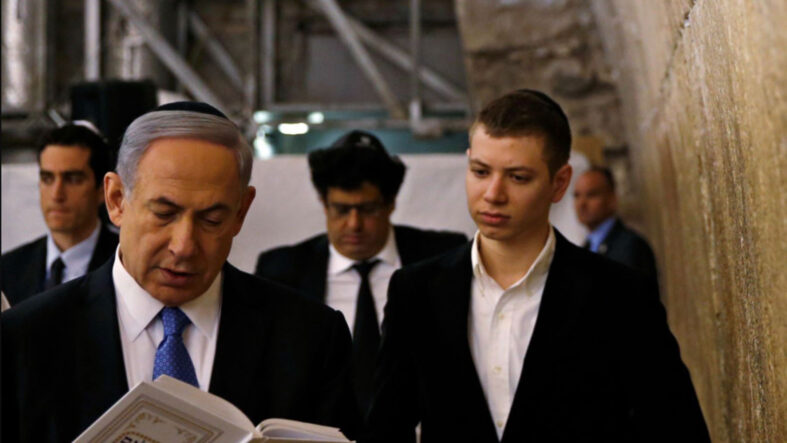 babasinin-zehir-makinesi-yair-netanyahunun-karanlik-isleri.jpg