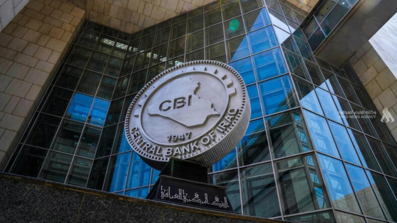 bir-merkez-bankasi-parasini-devaule-etti.jpg
