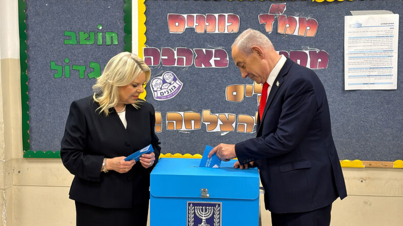 israilde-1977den-bu-yana-bir-ilk-netanyahu-panikte-secim-caliniyor.jpg