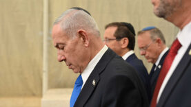 israili-karistiran-itiraf-netanyahuya-sorusturma-cagrisi.jpg