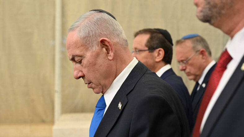 İsrail’i karıştıran itiraf! Netanyahu’ya soruşturma çağrısı