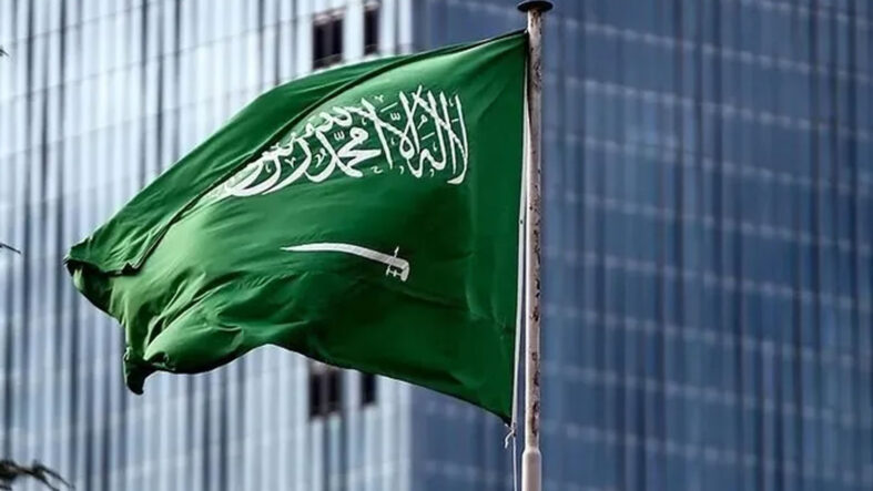 Suudi Arabistan: Husiler saldırılarının sonuçlarıyla yüzleşecek