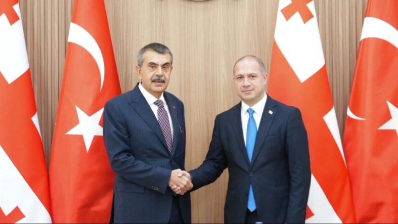 turkiye-ile-gurcistan-arasinda-egitim-alaninda-is-birligi.jpg