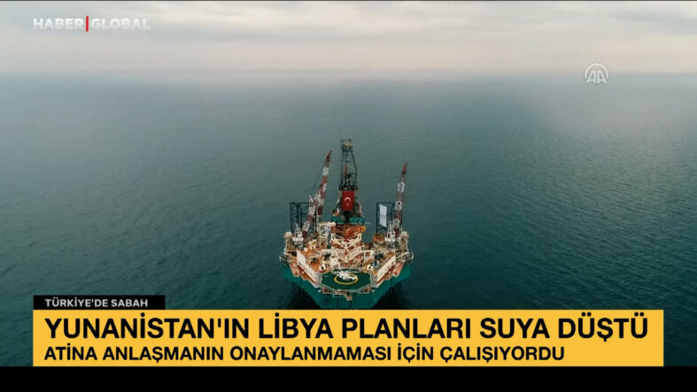 Türkiye -Libya anlaştı, Atina rahatsız oldu