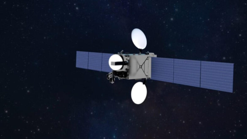turksat-7ada-uretim-sureci-yil-sonundan-once-baslayacak.jpg